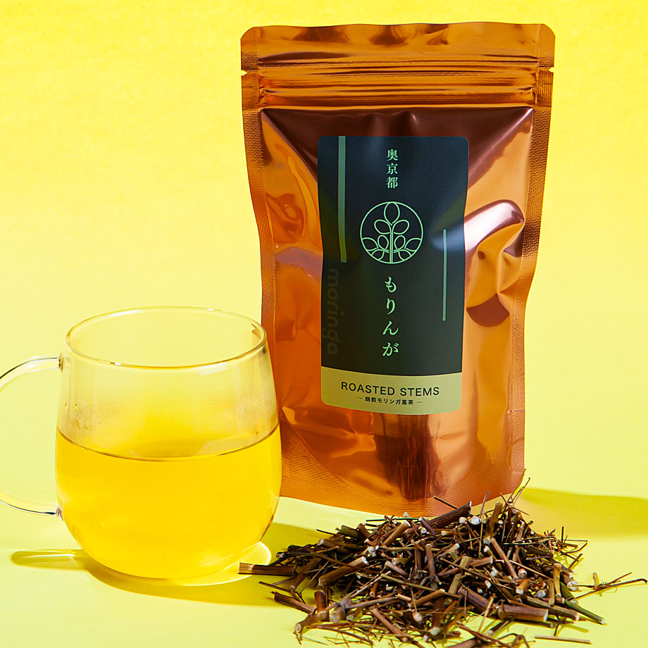 【奥京都モリンガ】焙煎モリンガ茎茶