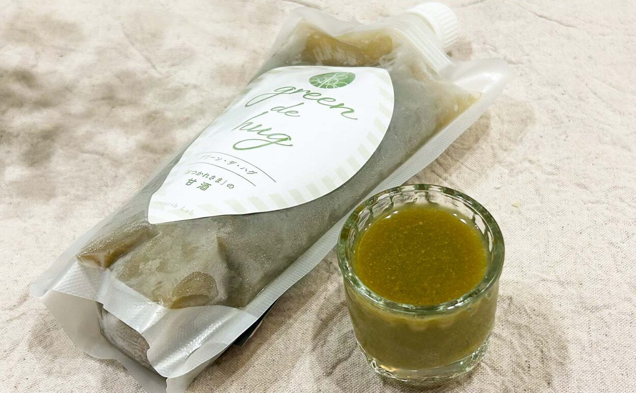 46歳高齢出産、実年齢より若く見られる。サプリ迷子を「お猪口1杯」に