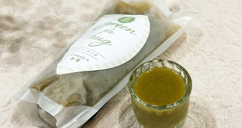 46歳高齢出産、実年齢より若く見られる。サプリ迷子を「お猪口1杯」に