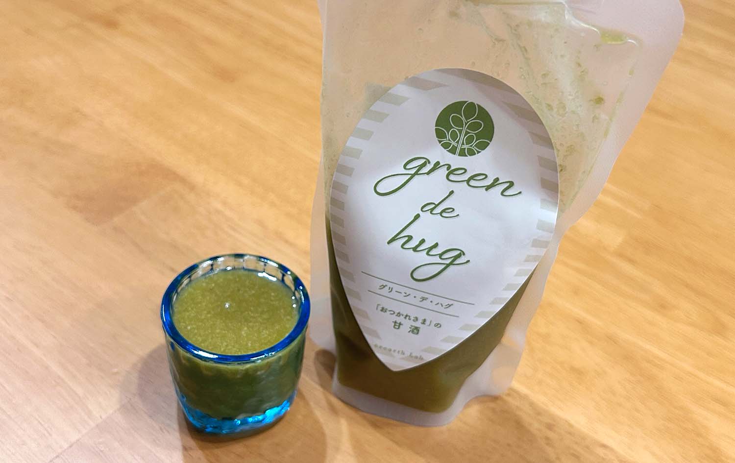 【ダイエットで10kg減】おちょこ一杯で20年続いた不調を体質改善！40代男性が8ヶ月で成功した記録