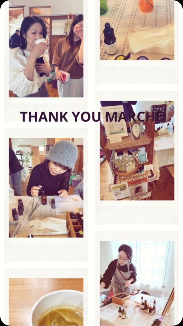 サンキューマルシェ
たくさんの方に来ていただき、
ヘアカクテル作り体験
ありがとうございました😊

そして、初めてのモリンガ甘酒
『グリーンdeハグ』の麹ソーダ
飲んでくださった皆さんの反応が
ほんと嬉しくて❤️
ありがとうございます😊

皆さんのこだわりの詰まったマルシェ
本当に楽しかったです♪
また次回もよろしくお願いします💕

#モリンガ 
#福知山
#マルシェイベント 
#サンキュー